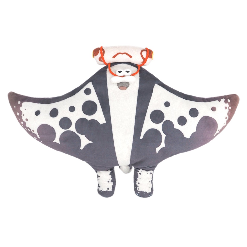 Big Man 11" Plush